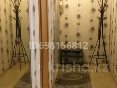 1-комнатная квартира · 45 м² · 2/5 этаж, Тулебаева за 15 000 ₸ в Алматы, Медеуский р-н