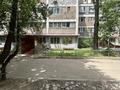 Еркін, кеңселер, дүкендер мен бутиктер, қоймалар · 26 м², бағасы: 150 000 ₸ в Алматы, Бостандыкский р-н — фото 8