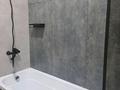 1-комнатная квартира · 42 м² · 2/12 этаж, Си Синхая 17 за 300 000 ₸ в Алматы, Бостандыкский р-н — фото 14