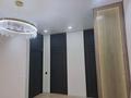 1-комнатная квартира · 42 м² · 2/12 этаж, Си Синхая 17 за 300 000 ₸ в Алматы, Бостандыкский р-н — фото 5