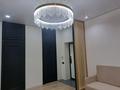 1-комнатная квартира · 42 м² · 2/12 этаж, Си Синхая 17 за 300 000 ₸ в Алматы, Бостандыкский р-н — фото 7