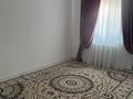Часть дома · 4 комнаты · 170 м² · 8 сот., мкр Зарослый, Магистральная 169 за 18.8 млн 〒 в Атырау — фото 5