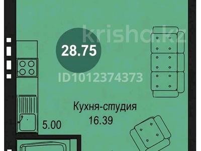 1-бөлмелі пәтер · 28 м² · 2/5 қабат, ул. Республики 1/2, бағасы: 5.6 млн ₸ в Акмолинской обл.
