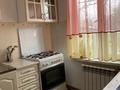 1-комнатная квартира · 32 м² · 5/5 этаж, Казахфильм 8 за 28 млн ₸ в Алматы, Бостандыкский р-н — фото 3