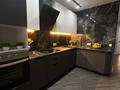 2-бөлмелі пәтер · 70 м² · 7/18 қабат, Каныша Сатпаева 133/1, бағасы: 480 000 ₸ в Алматы, Бостандыкский р-н