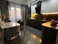 2-бөлмелі пәтер · 70 м² · 7/18 қабат, Каныша Сатпаева 133/1, бағасы: 480 000 ₸ в Алматы, Бостандыкский р-н — фото 4