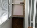 1-бөлмелі пәтер · 33 м² · 4/5 қабат, 12-шағынаудан 29, бағасы: 90 000 ₸ в Караганде, Алихана Бокейханова р-н — фото 7