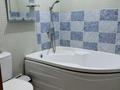 1-бөлмелі пәтер · 33 м² · 4/5 қабат, 12-шағынаудан 29, бағасы: 90 000 ₸ в Караганде, Алихана Бокейханова р-н — фото 8