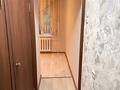 1-комнатная квартира · 36 м² · 1/5 этаж, Пришахтинск, 22й микрорайон 16 за 9 млн ₸ в Караганде, Алихана Бокейханова р-н