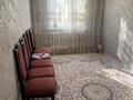 3-комнатная квартира · 56.9 м² · 2/5 этаж, Х. Доспановой 59 — Возле тд Проспект за 17 млн ₸ в Уральске — фото 3
