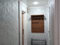 3-комнатная квартира · 56.9 м² · 2/5 этаж, Х. Доспановой 59 — Возле тд Проспект за 17 млн ₸ в Уральске — фото 8