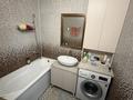 Отдельный дом · 4 комнаты · 251 м² · 6 сот., Асыл түлік 15 — Жпмбвл жабая за 75 млн ₸ в Косшы — фото 14
