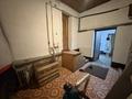 Отдельный дом · 4 комнаты · 251 м² · 6 сот., Асыл түлік 15 — Жпмбвл жабая за 75 млн ₸ в Косшы — фото 19