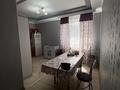 Отдельный дом · 4 комнаты · 251 м² · 6 сот., Асыл түлік 15 — Жпмбвл жабая за 75 млн ₸ в Косшы — фото 2