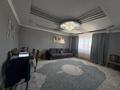 Отдельный дом · 4 комнаты · 251 м² · 6 сот., Асыл түлік 15 — Жпмбвл жабая за 75 млн ₸ в Косшы — фото 4