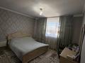 Отдельный дом · 4 комнаты · 251 м² · 6 сот., Асыл түлік 15 — Жпмбвл жабая за 75 млн ₸ в Косшы — фото 7