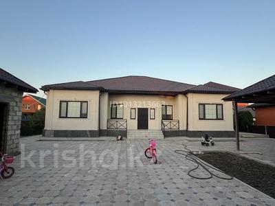 Жеке үй · 6 бөлме · 272 м² · , мкр Самал, Сагадат нурмагамедов 51, бағасы: 67 млн ₸ в Атырау