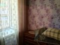 2-комнатная квартира · 43 м² · 1/5 этаж, мкр Новый Город — Лободы за 190 000 ₸ в Караганде, Казыбек би р-н — фото 10