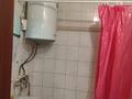 2-комнатная квартира · 43 м² · 1/5 этаж, мкр Новый Город — Лободы за 190 000 ₸ в Караганде, Казыбек би р-н — фото 13