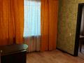 2-комнатная квартира · 43 м² · 1/5 этаж, мкр Новый Город — Лободы за 190 000 ₸ в Караганде, Казыбек би р-н — фото 7