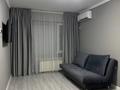 1-комнатная квартира · 39.6 м² · 3/13 этаж, Муратбаева за 36 млн ₸ в Алматы, Алмалинский р-н — фото 3