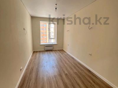 2-бөлмелі пәтер, 46.3 м², 6/12 қабат, Бейбарыс Султан 25/2, бағасы: 21 млн 〒 в Астане, Сарыарка р-н