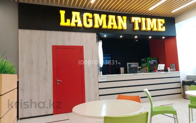 Готовый бизнес в центре.Цуме Лагман тайм · 39 м², бағасы: 3 млн 〒 в Костанае — фото 2