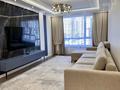 3-комнатная квартира · 109 м² · 3/12 этаж, Туран 41/1 за 900 000 ₸ в Астане, Нура р-н