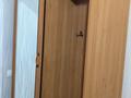 1-комнатная квартира · 41 м² · 6/9 этаж, Жетысу-1 14 — Улугбека - Момышулы за 200 000 ₸ в Алматы, Алмалинский р-н — фото 14