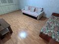 1-комнатная квартира · 41 м² · 6/9 этаж, Жетысу-1 14 — Улугбека - Момышулы за 200 000 ₸ в Алматы, Алмалинский р-н — фото 8