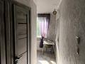 3-комнатная квартира · 50 м² · 3/5 этаж, Абая 61 за 25 000 ₸ в Петропавловске — фото 8