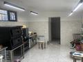 Свободное назначение · 40 м² за 400 000 ₸ в Алматы, Медеуский р-н — фото 2