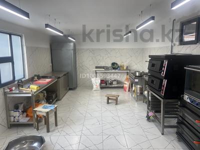 Свободное назначение · 40 м² за 400 000 ₸ в Алматы, Медеуский р-н
