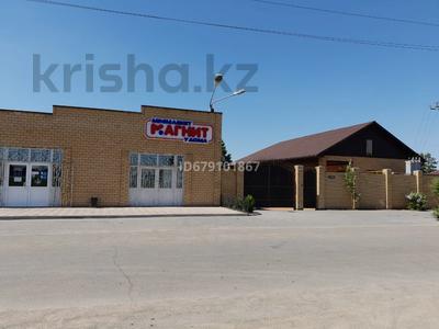 Магазины и бутики • 260 м² за 130 млн 〒 в Павлодаре