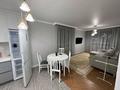 2-комнатная квартира · 57 м² · 13/14 этаж, Утепова 31 за 48.5 млн ₸ в Алматы, Бостандыкский р-н