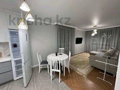 2-комнатная квартира · 57 м² · 13/14 этаж, Утепова 31 за 48.5 млн ₸ в Алматы, Бостандыкский р-н