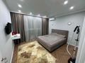 2-комнатная квартира · 57 м² · 13/14 этаж, Утепова 31 за 48.5 млн ₸ в Алматы, Бостандыкский р-н — фото 5