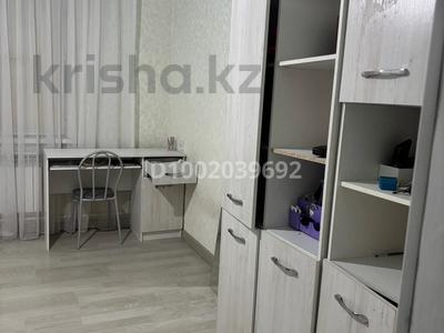 4 комнаты · 20 м² · 1 этаж, Алтын кум 2/1 за 70 000 〒 в Каскелене