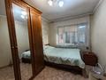 Отдельный дом · 4 комнаты · 92 м² · 5 сот., Гоголя 24А за 45 млн ₸ в Костанае — фото 7