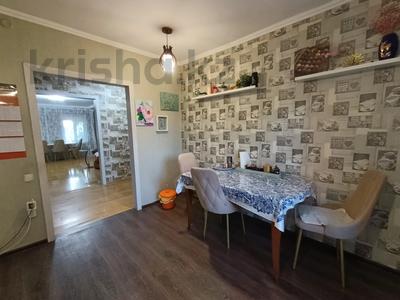 Отдельный дом · 4 комнаты · 92 м² · 5 сот., Гоголя 24А за 45 млн ₸ в Костанае