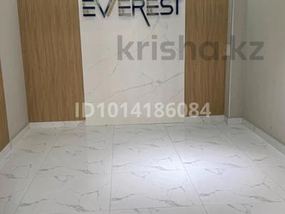 2-комнатная квартира · 68 м² · 2/16 этаж, Утеген батыра 11 за 55 млн ₸ в Алматы, Ауэзовский р-н