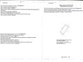 Участок · 1 га, Мангистауская обл. за 60 млн 〒 — фото 11