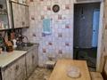 1-комнатная квартира · 37.9 м² · 5/9 этаж, Карбышева 5 — Университетская за 13.5 млн ₸ в Караганде — фото 2