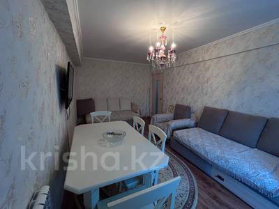 3-бөлмелі пәтер · 71 м² · 6/6 қабат, Сатпаева 6/1, бағасы: 29 млн ₸ в Усть-Каменогорске