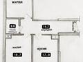 2-комнатная квартира · 71.4 м² · 6/9 этаж, мкр Шугыла, мкр. Шугыла 340/35 к.16 — Алатау за 36 млн ₸ в Алматы, Наурызбайский р-н