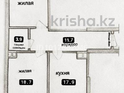 2-комнатная квартира · 71.4 м² · 6/9 этаж, мкр Шугыла, мкр. Шугыла 340/35 к.16 — Алатау за 36 млн ₸ в Алматы, Наурызбайский р-н