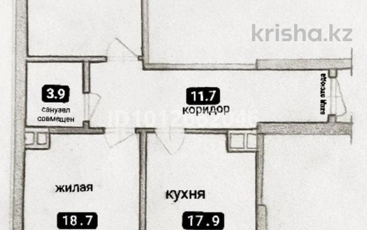 2-комнатная квартира · 71.4 м² · 6/9 этаж, мкр Шугыла, мкр. Шугыла 340/35 к.16 — Алатау за 36 млн ₸ в Алматы, Наурызбайский р-н — фото 2