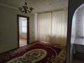 2-комнатная квартира · 45.4 м² · 4/5 этаж, Мангилик ел 21 за 6.8 млн ₸ в Сатпаев — фото 2