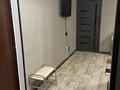 1-комнатная квартира · 47 м² · 6/10 этаж, мкр Новый Город 106/4 за 20 млн ₸ в Караганде, Казыбек би р-н — фото 12
