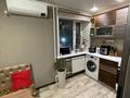 1-комнатная квартира · 47 м² · 6/10 этаж, мкр Новый Город 106/4 за 20 млн ₸ в Караганде, Казыбек би р-н — фото 5